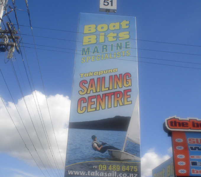 Takapuna Sailing Centre street sign one year after installation December 2008